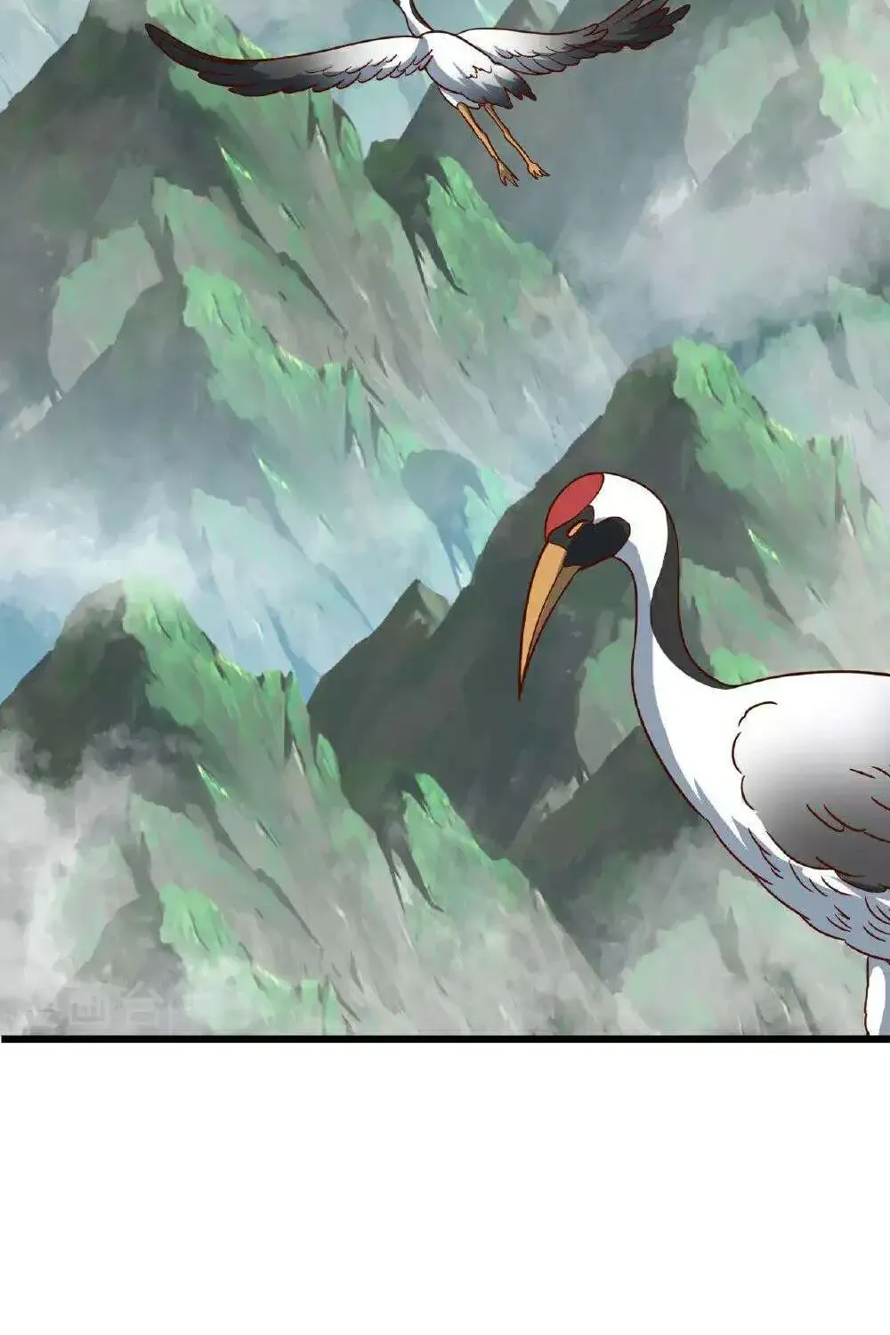 Banished Disciple's Counterattack Kainu Manga Chapter 491 Page 32