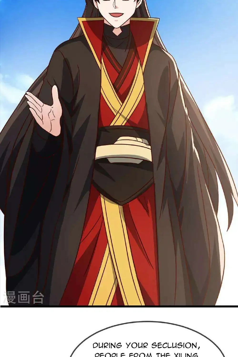 Banished Disciple's Counterattack Kainu Manga Chapter 491 Page 36