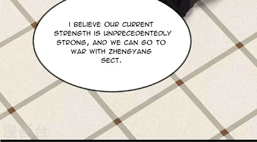 Banished Disciple's Counterattack Kainu Manga Chapter 491 Page 38