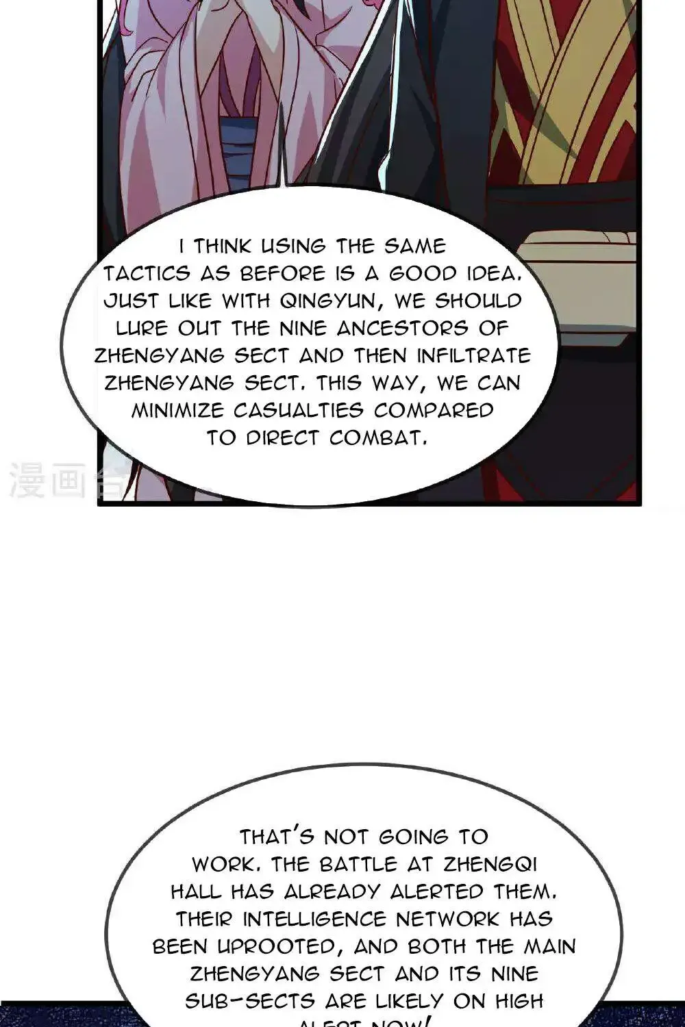 Banished Disciple's Counterattack Kainu Manga Chapter 491 Page 40