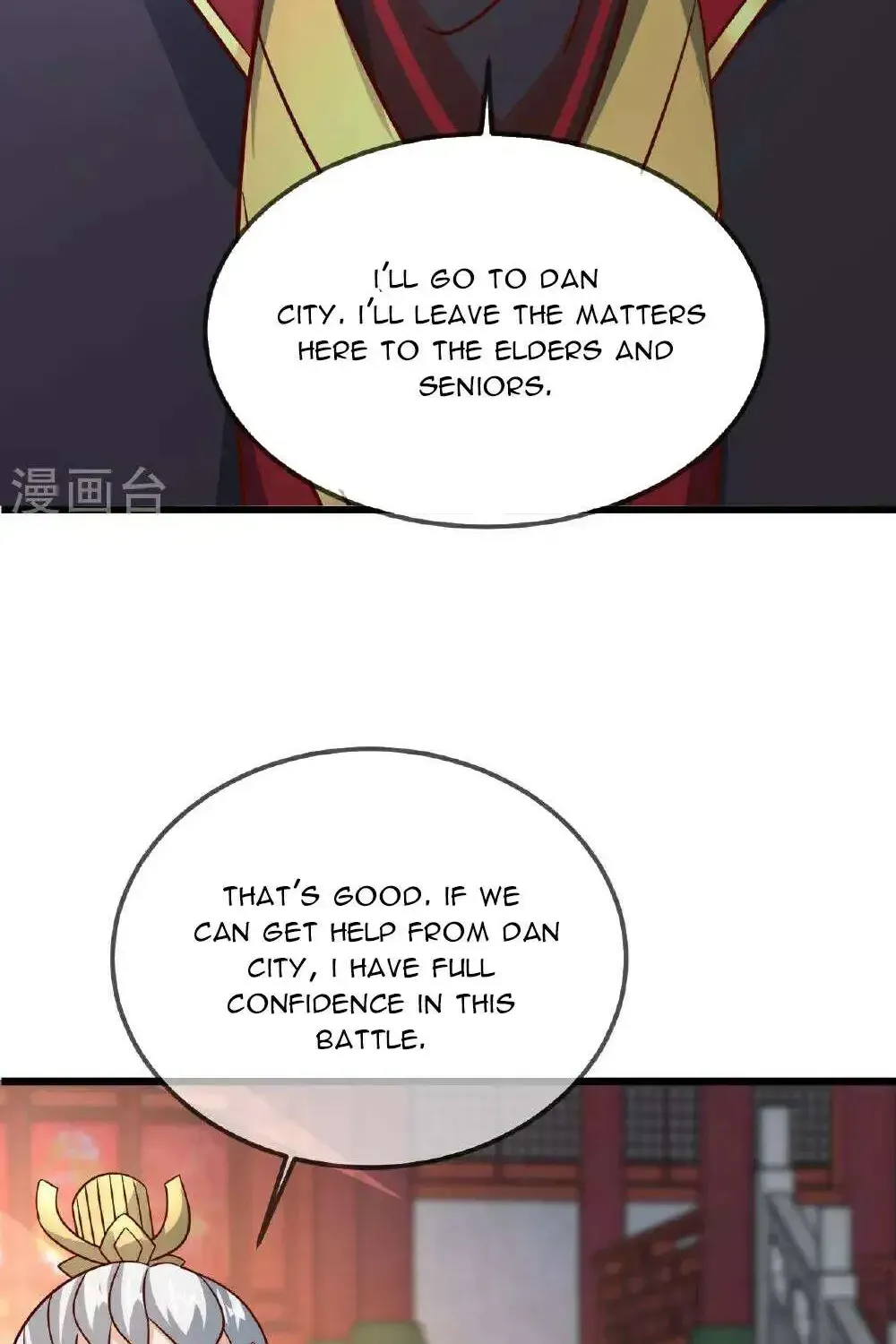Banished Disciple's Counterattack Kainu Manga Chapter 491 Page 46