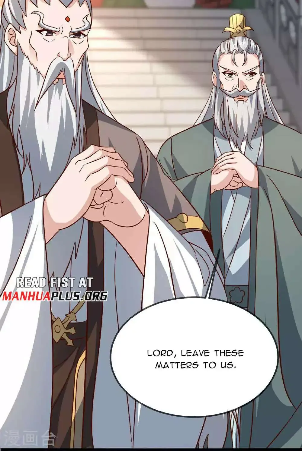 Banished Disciple's Counterattack Kainu Manga Chapter 491 Page 47
