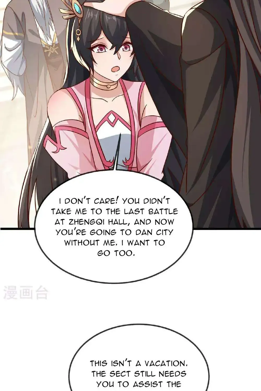 Banished Disciple's Counterattack Kainu Manga Chapter 491 Page 51