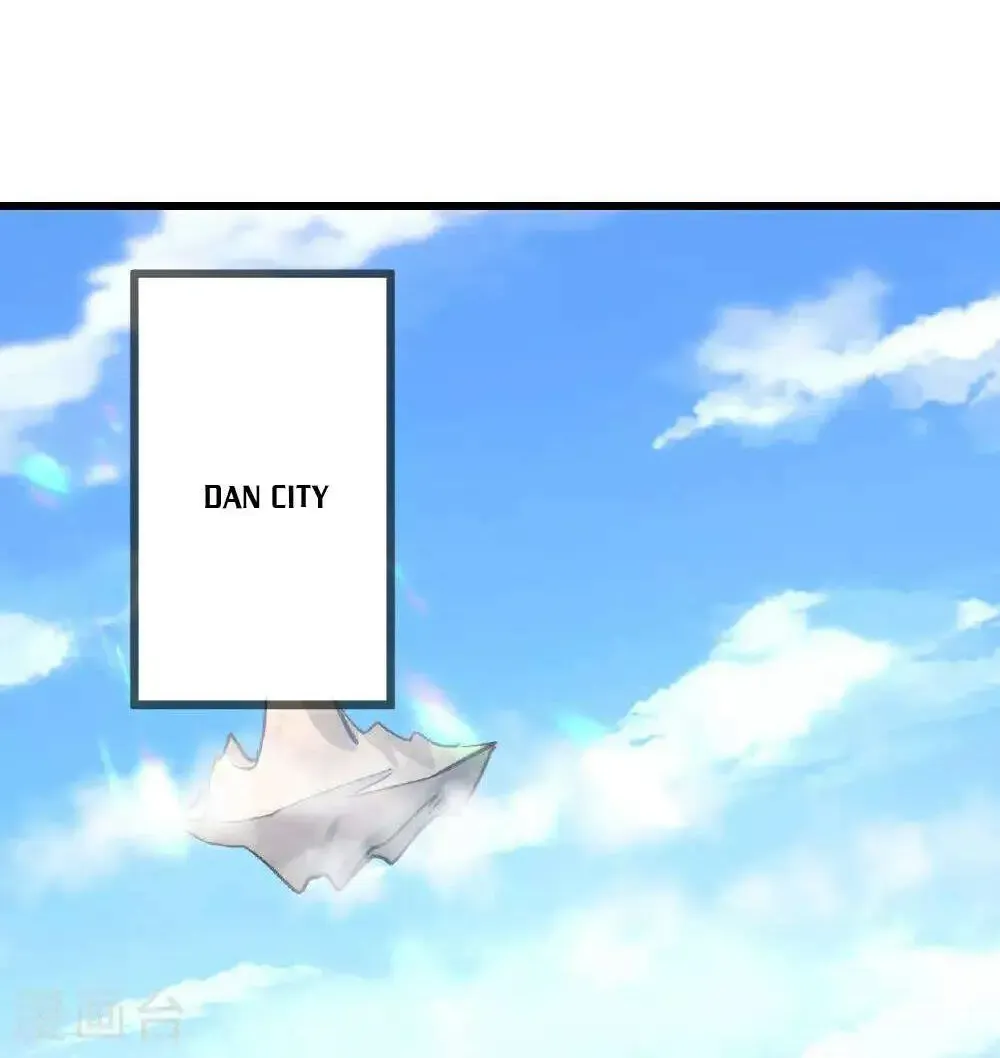 Banished Disciple's Counterattack Kainu Manga Chapter 491 Page 57