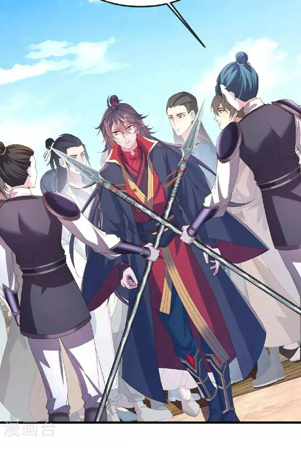 Banished Disciple's Counterattack Kainu Manga Chapter 491 Page 63