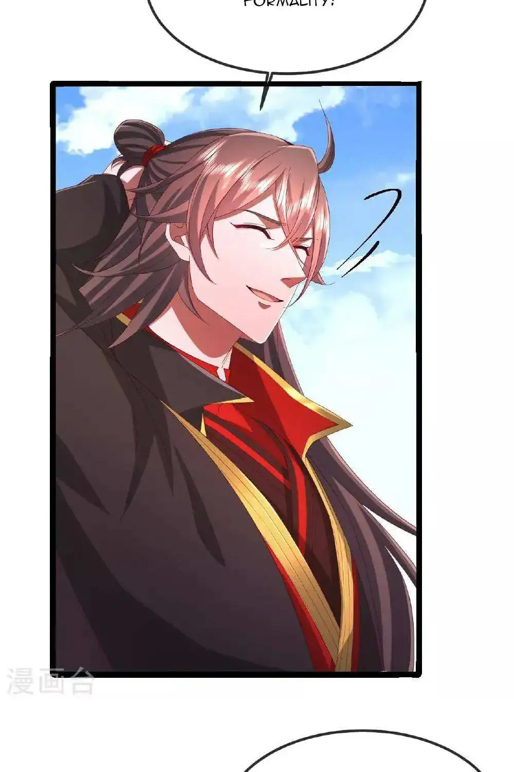 Banished Disciple's Counterattack Kainu Manga Chapter 491 Page 69