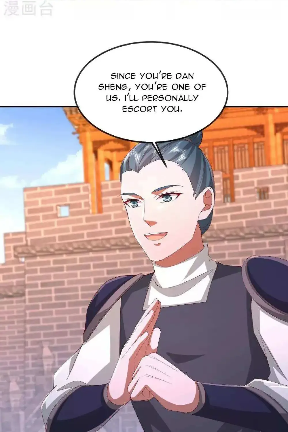 Banished Disciple's Counterattack Kainu Manga Chapter 491 Page 71