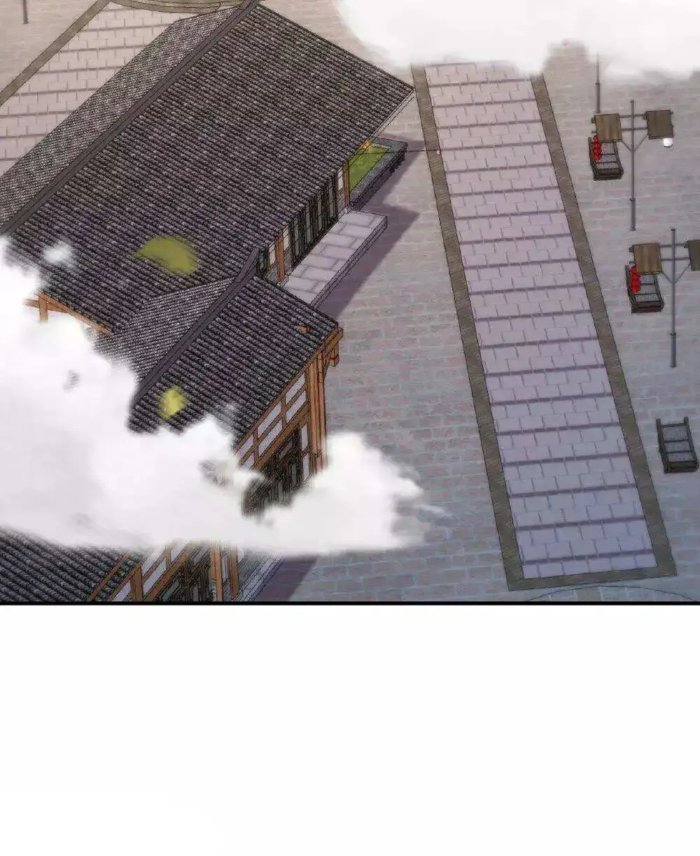 Banished Disciple's Counterattack Kainu Manga Chapter 491 Page 73