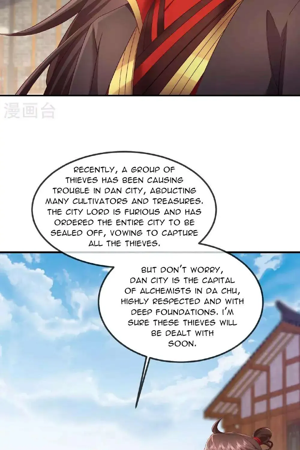Banished Disciple's Counterattack Kainu Manga Chapter 491 Page 75