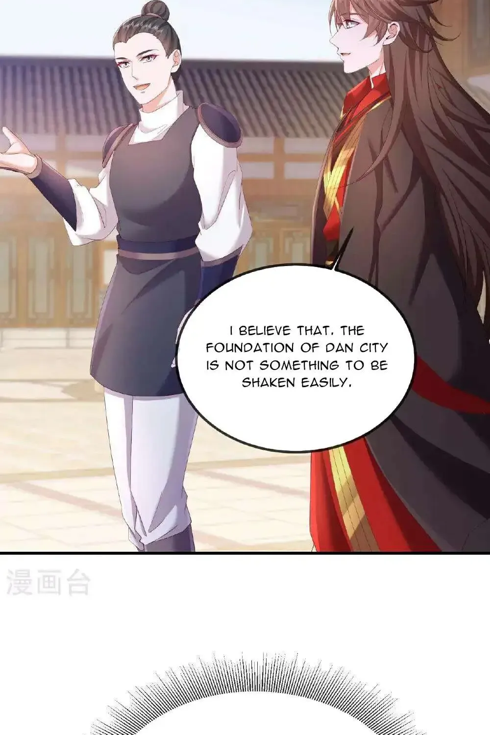 Banished Disciple's Counterattack Kainu Manga Chapter 491 Page 76