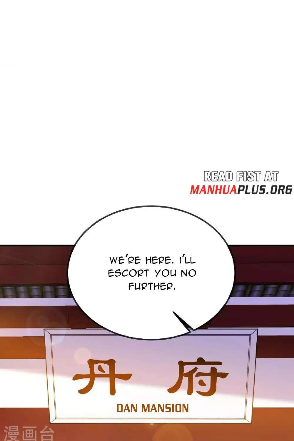 Banished Disciple's Counterattack Kainu Manga Chapter 491 Page 78