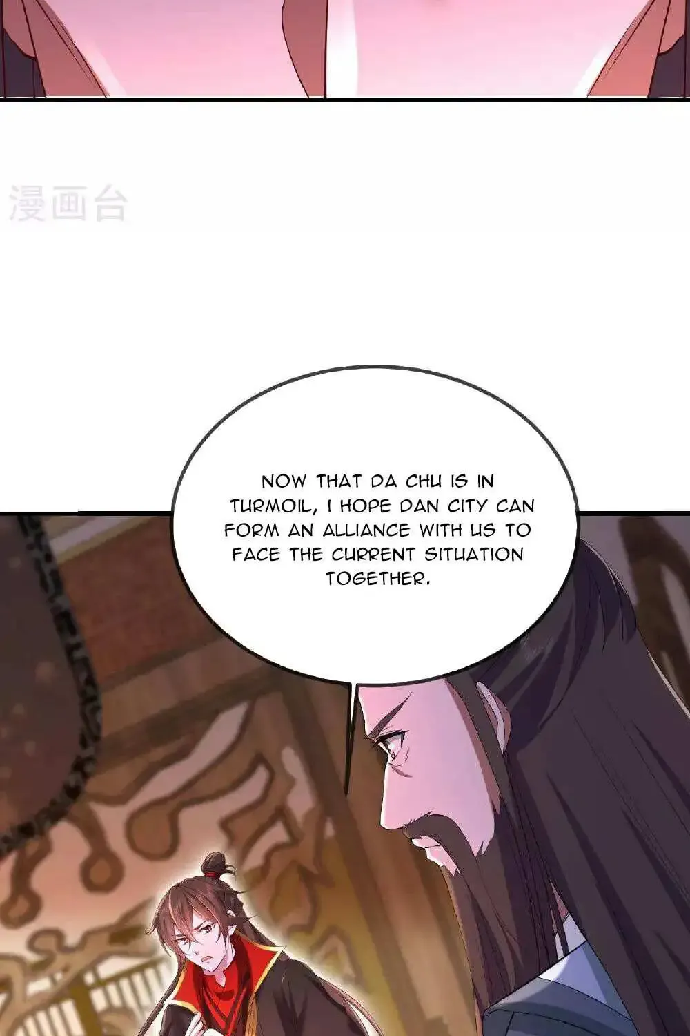 Banished Disciple's Counterattack Kainu Manga Chapter 491 Page 88
