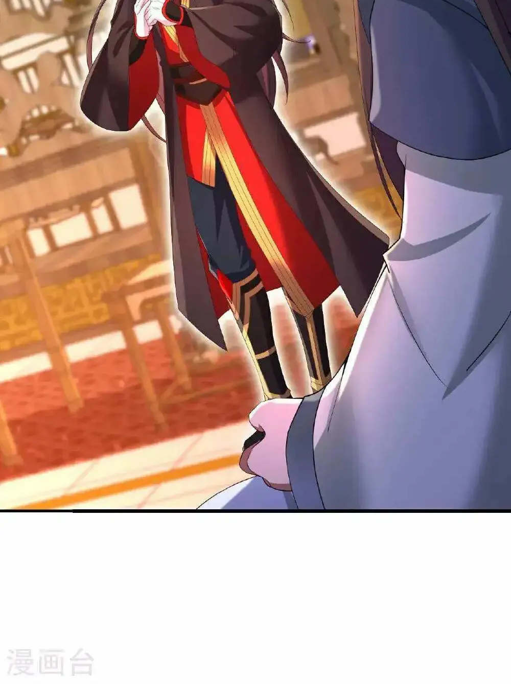 Banished Disciple's Counterattack Kainu Manga Chapter 491 Page 89