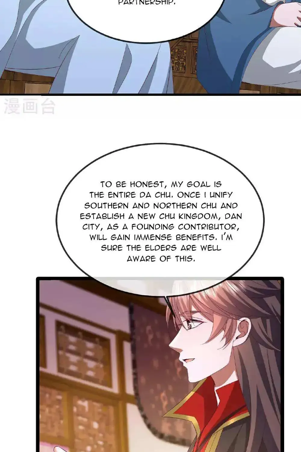 Banished Disciple's Counterattack Kainu Manga Chapter 491 Page 91
