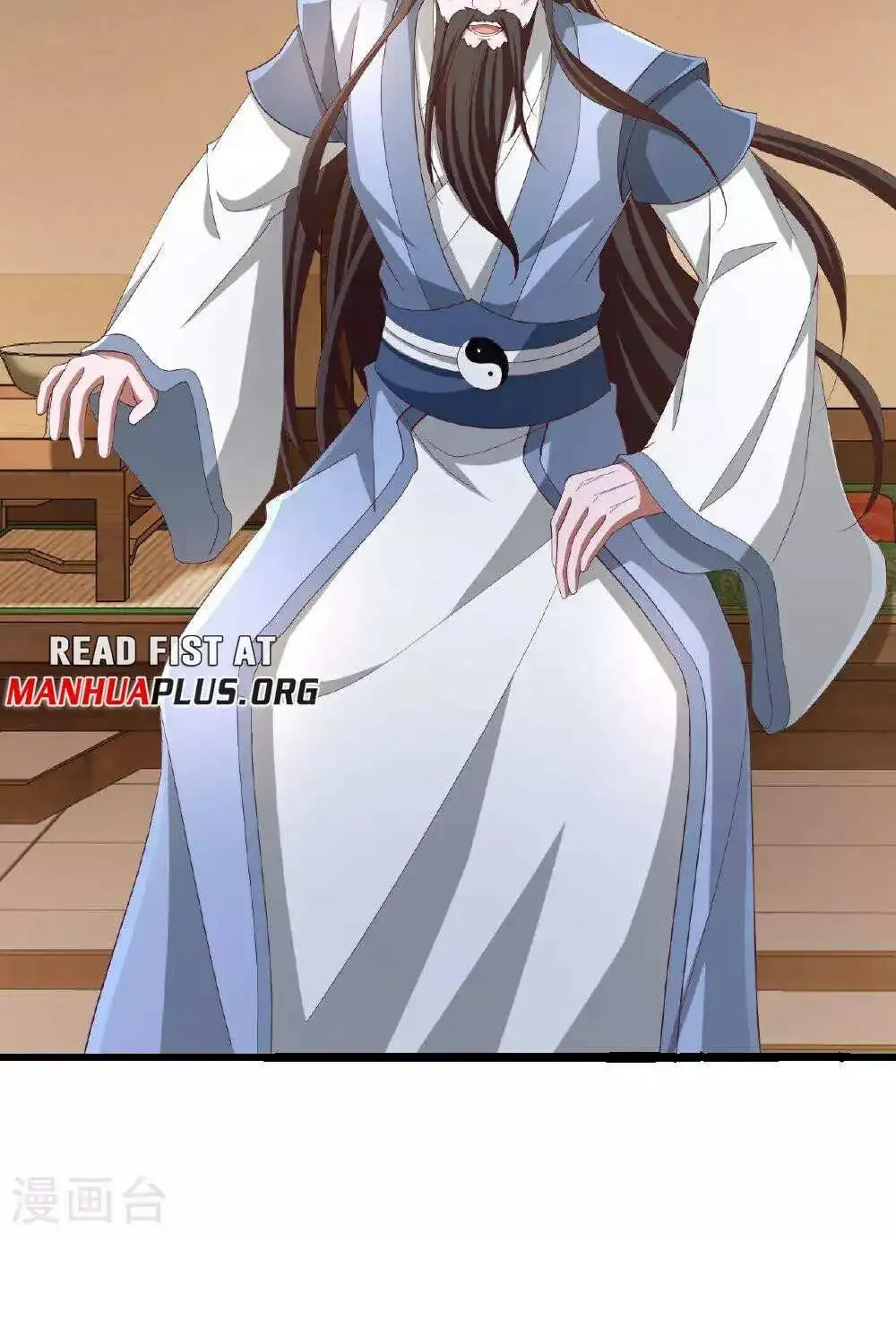 Banished Disciple's Counterattack Kainu Manga Chapter 491 Page 94