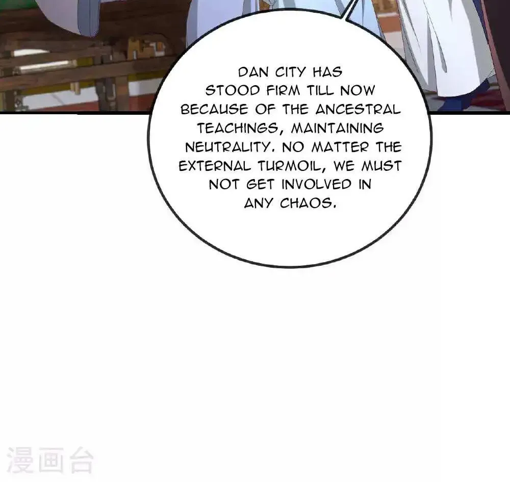 Banished Disciple's Counterattack Kainu Manga Chapter 491 Page 97