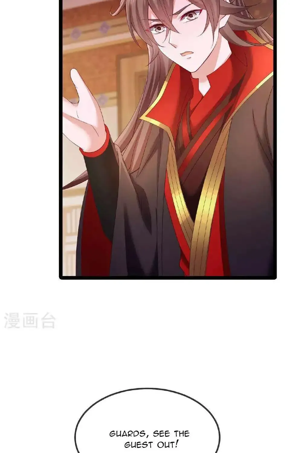 Banished Disciple's Counterattack Kainu Manga Chapter 491 Page 100