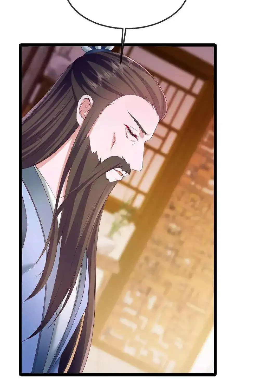 Banished Disciple's Counterattack Kainu Manga Chapter 491 Page 101