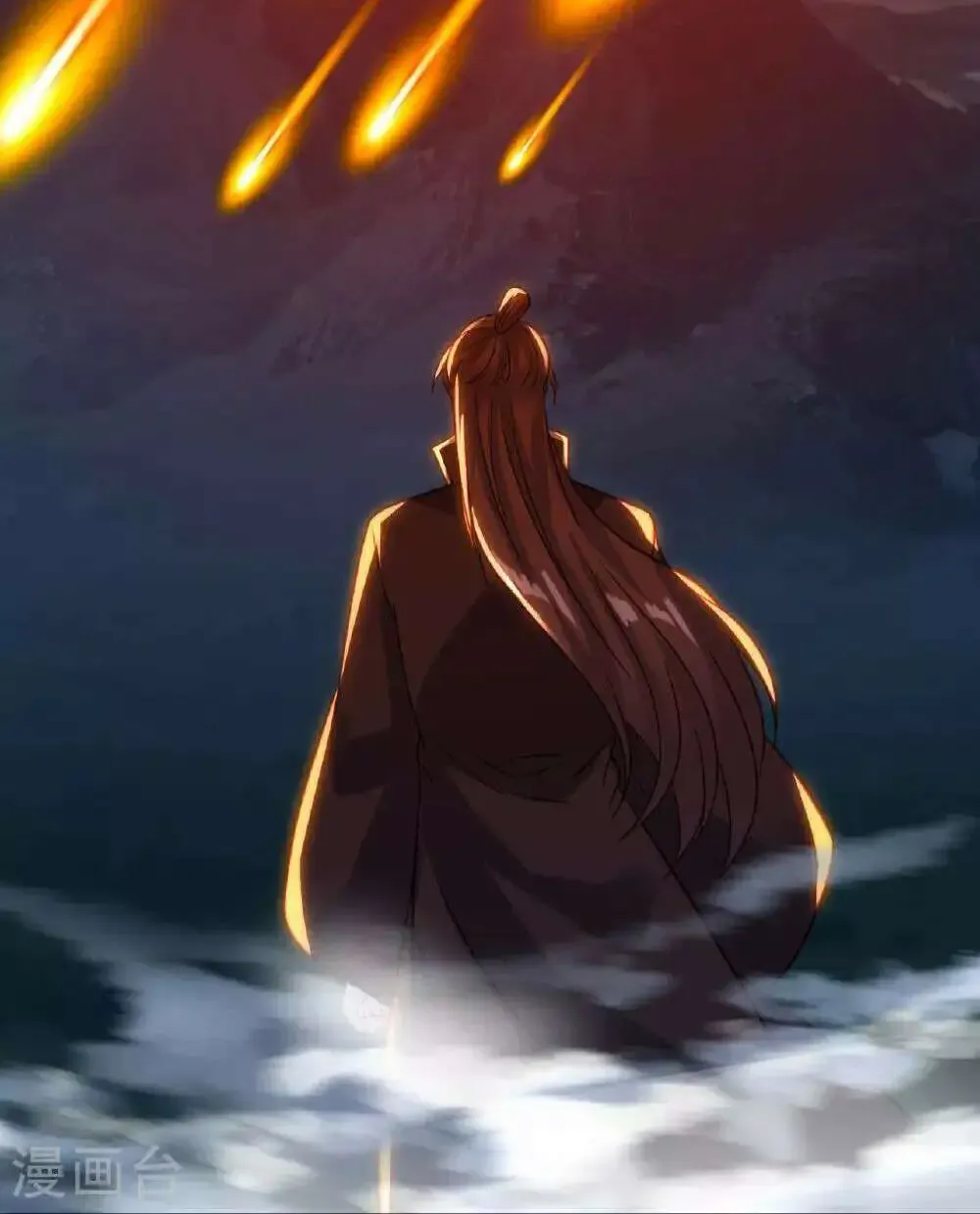 Banished Disciple's Counterattack Kainu Manga Chapter 490 Page 9