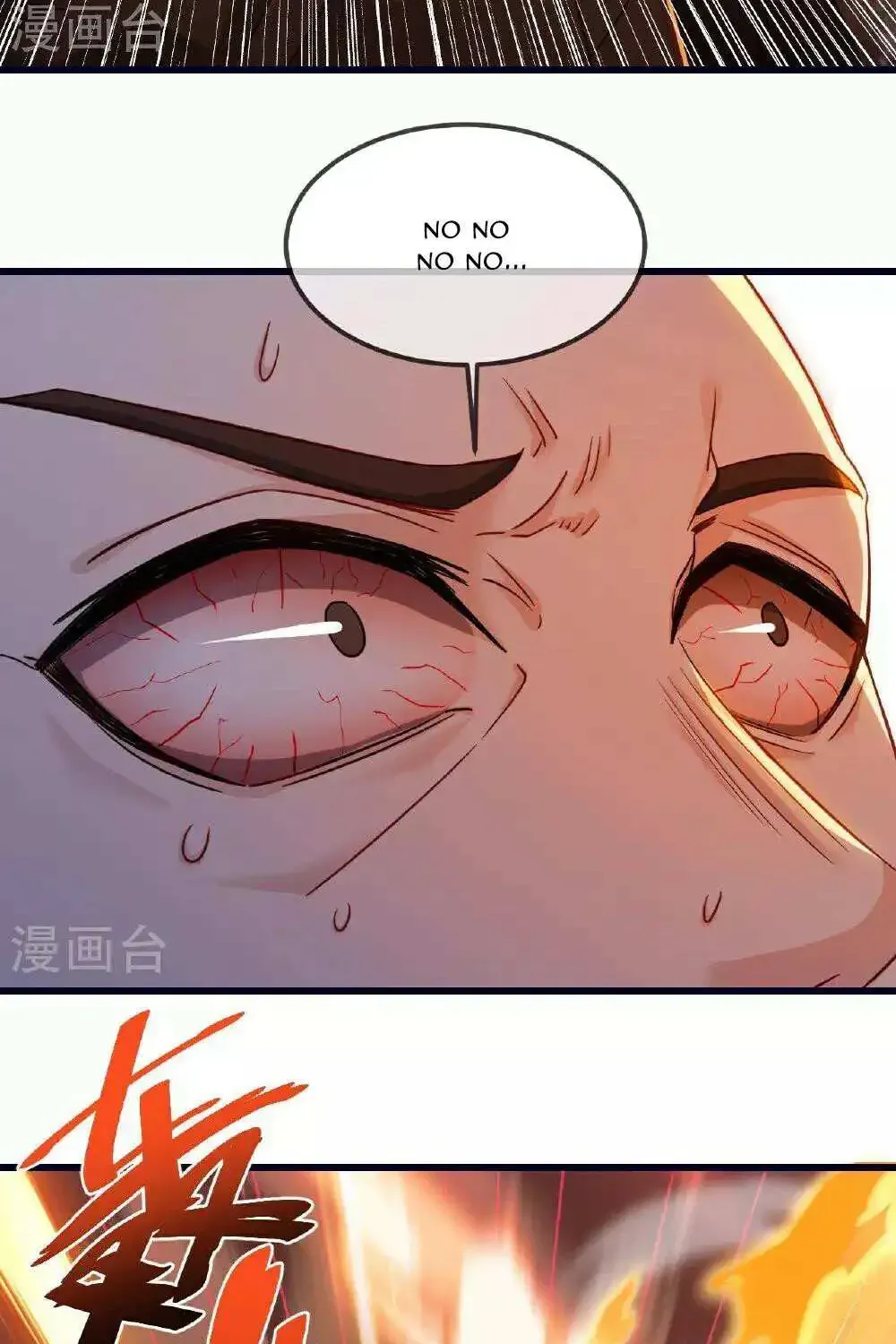 Banished Disciple's Counterattack Kainu Manga Chapter 490 Page 19