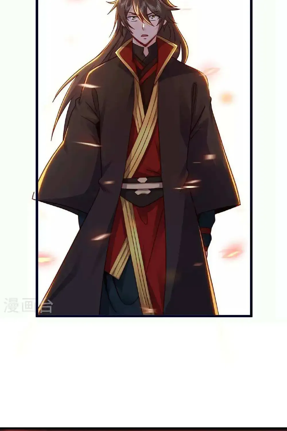 Banished Disciple's Counterattack Kainu Manga Chapter 490 Page 23