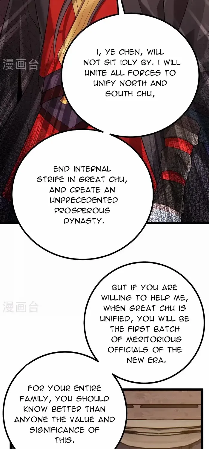Banished Disciple's Counterattack Kainu Manga Chapter 488 Page 71