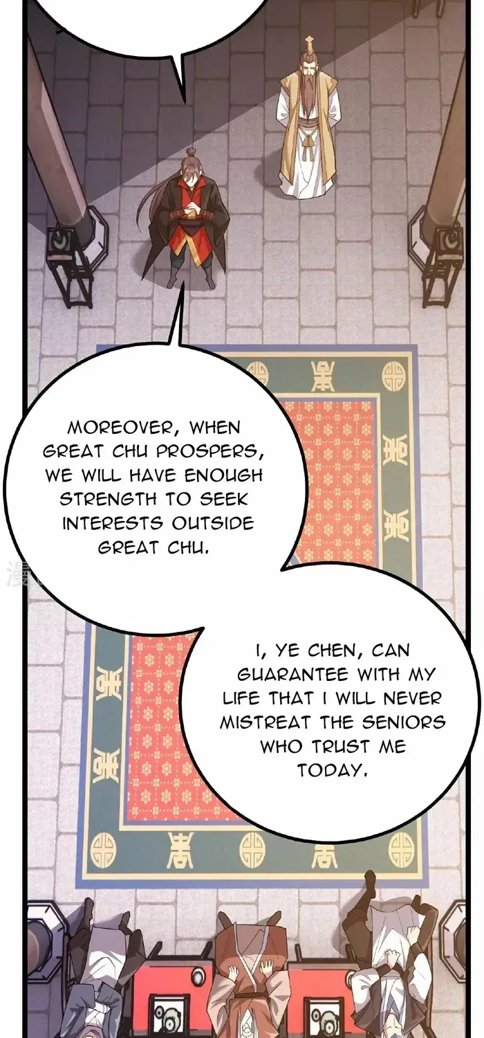 Banished Disciple's Counterattack Kainu Manga Chapter 488 Page 72