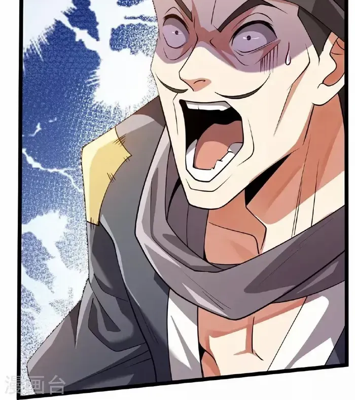 Banished Disciple's Counterattack Kainu Manga Chapter 488 Page 76