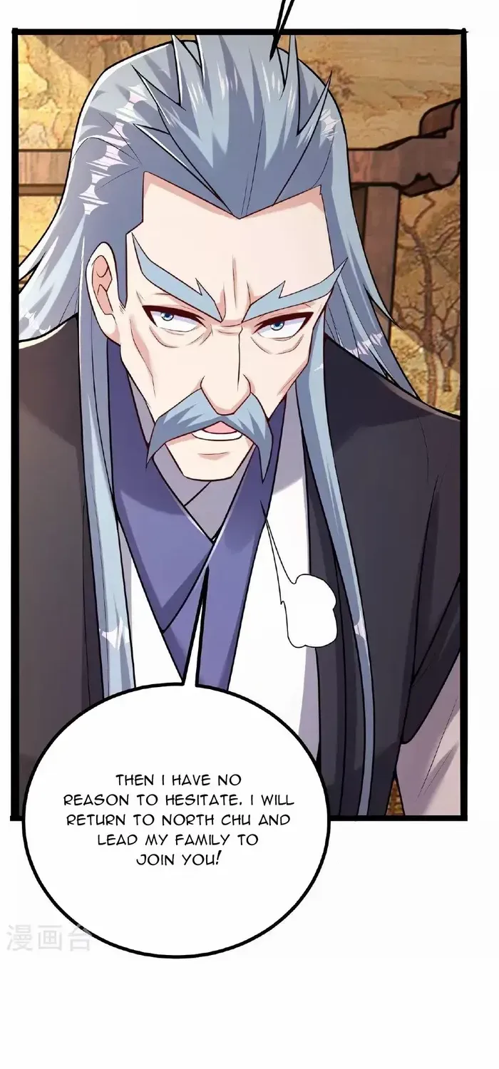 Banished Disciple's Counterattack Kainu Manga Chapter 488 Page 80
