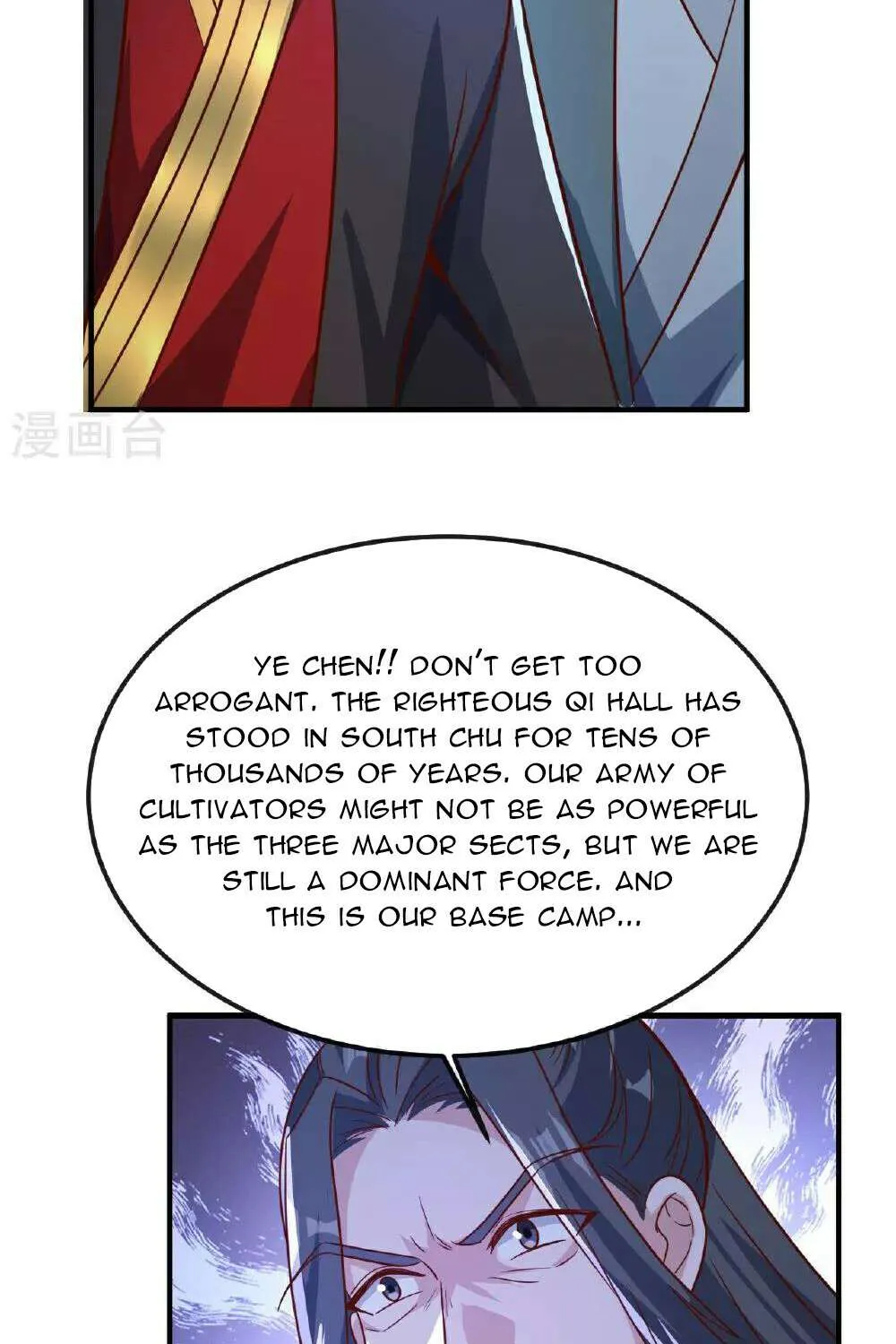 Banished Disciple's Counterattack Kainu Manga Chapter 487 Page 5