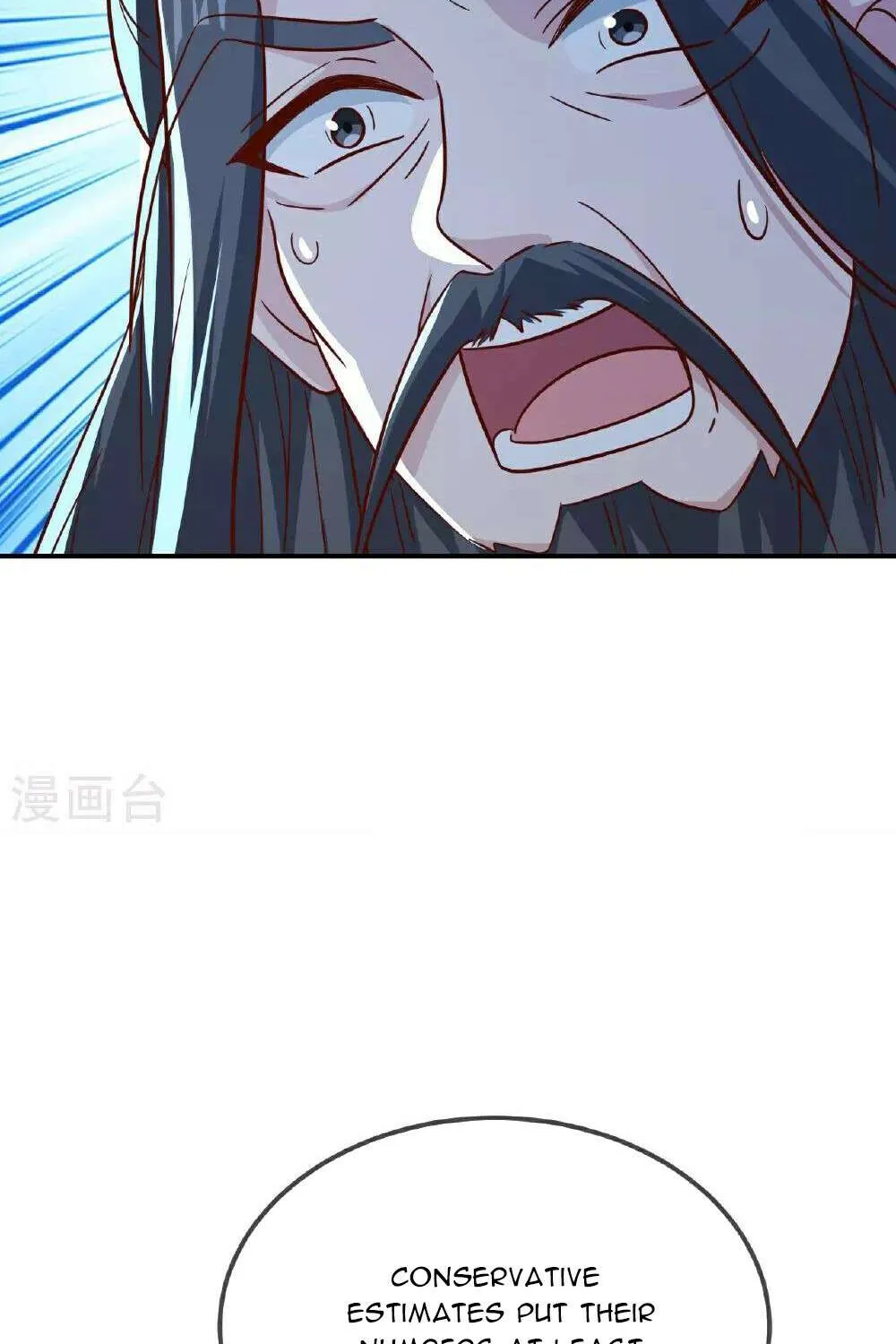 Banished Disciple's Counterattack Kainu Manga Chapter 487 Page 12