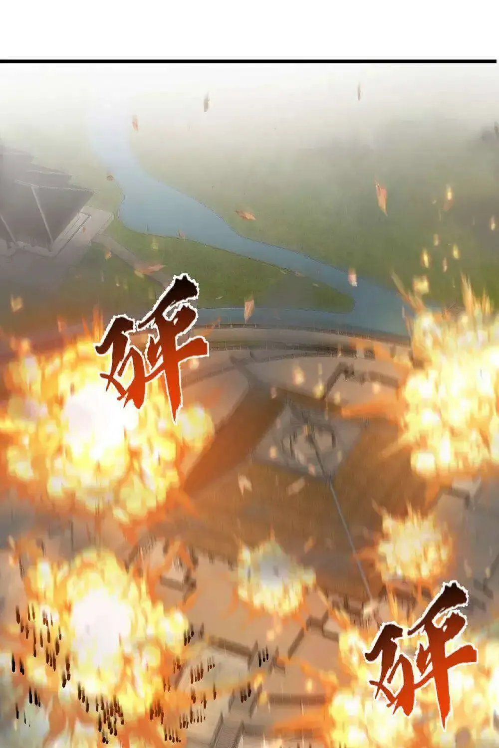 Banished Disciple's Counterattack Kainu Manga Chapter 487 Page 15