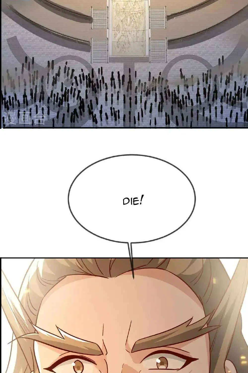 Banished Disciple's Counterattack Kainu Manga Chapter 487 Page 22