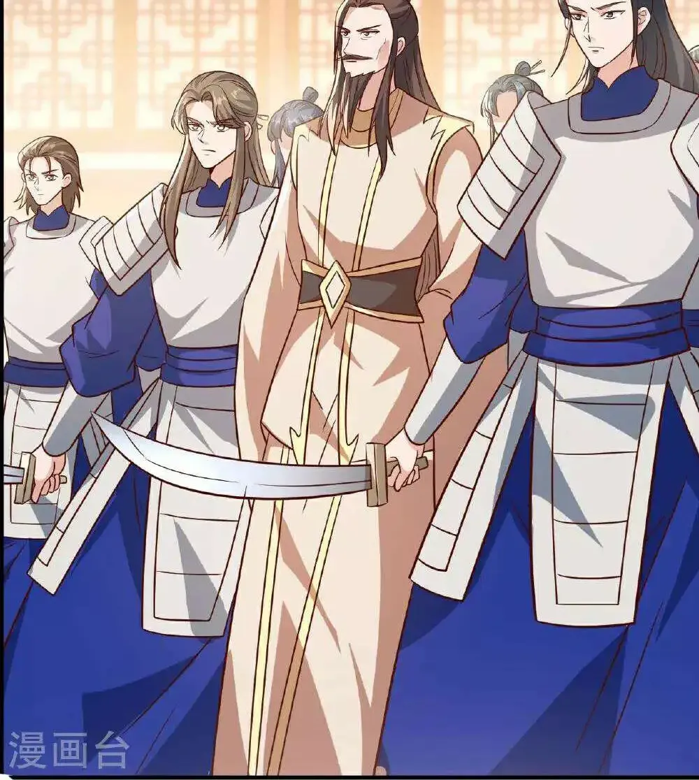 Banished Disciple's Counterattack Kainu Manga Chapter 487 Page 24
