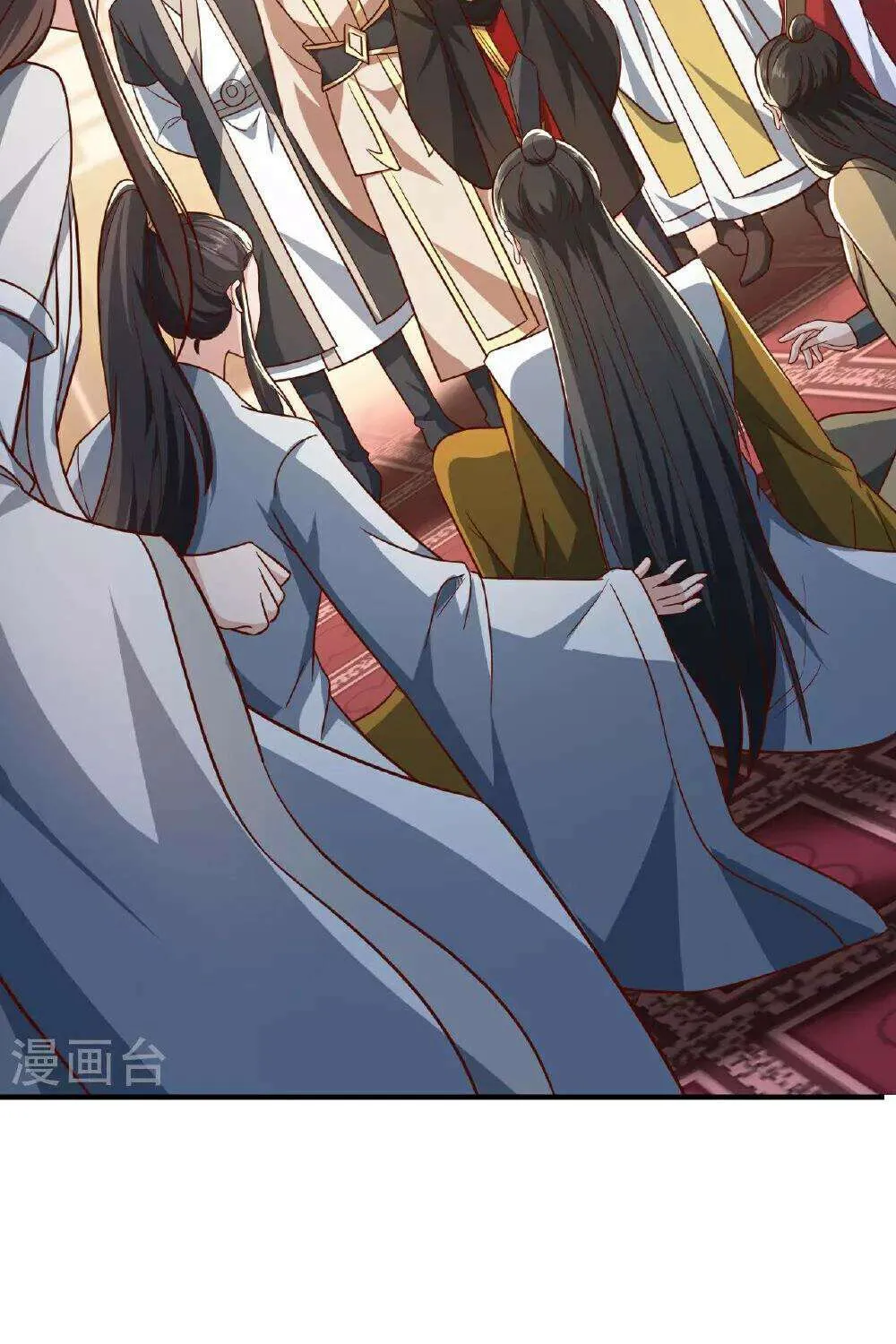 Banished Disciple's Counterattack Kainu Manga Chapter 487 Page 33