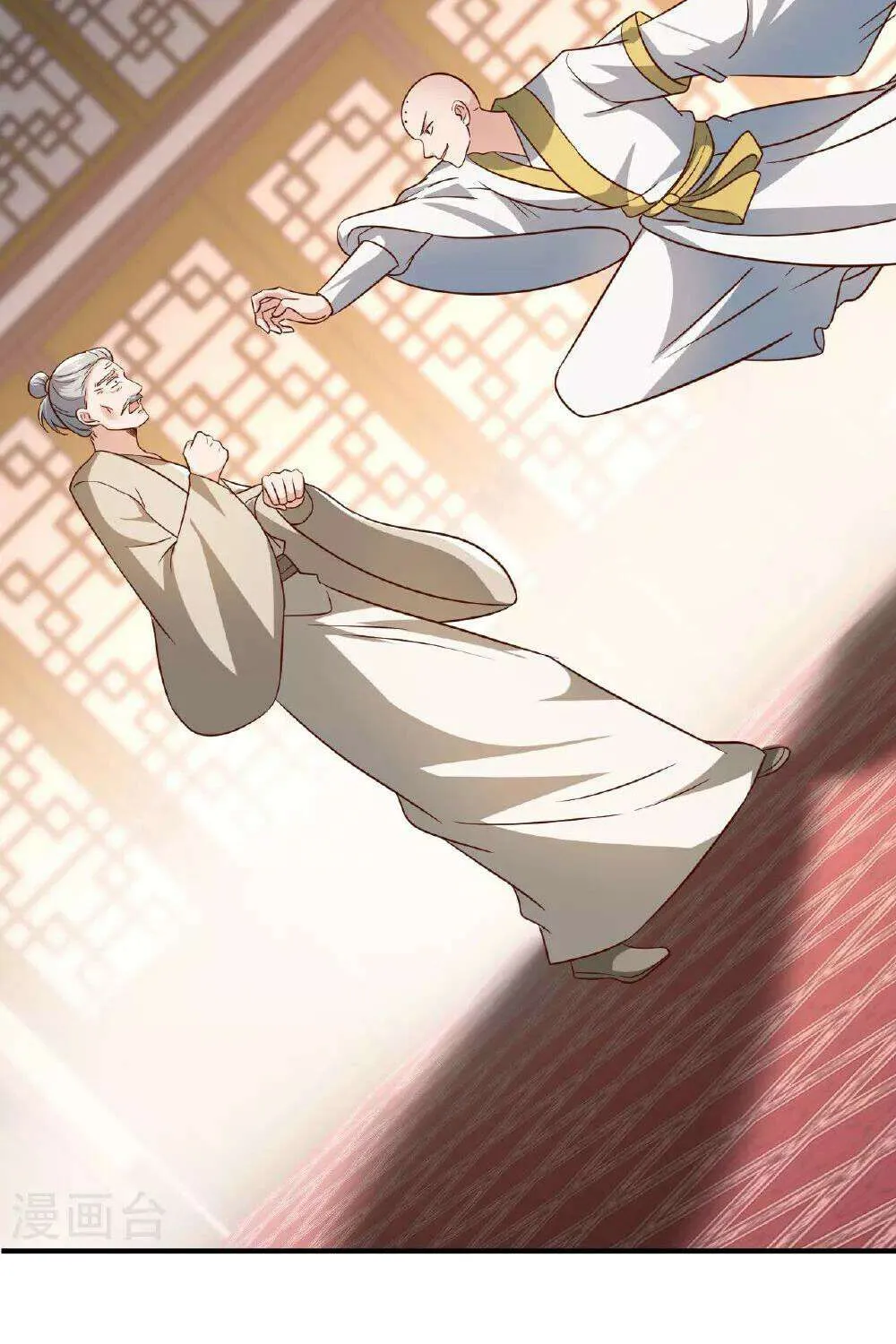 Banished Disciple's Counterattack Kainu Manga Chapter 487 Page 39
