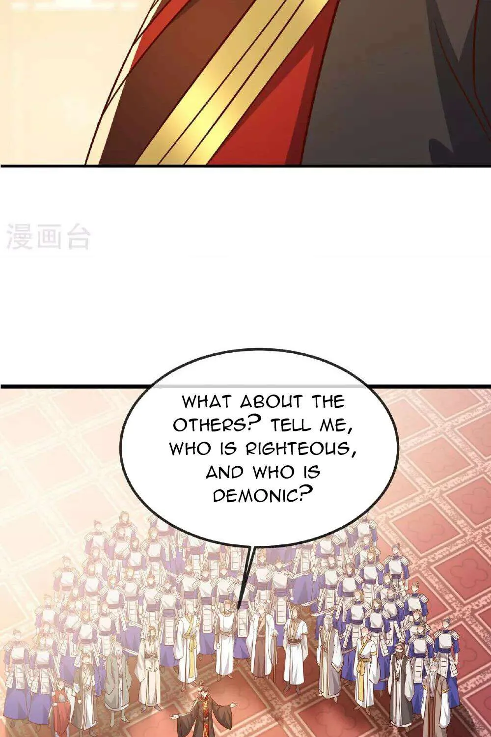 Banished Disciple's Counterattack Kainu Manga Chapter 487 Page 45
