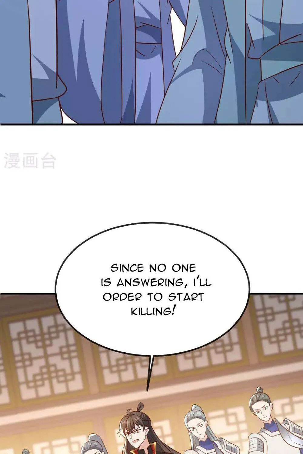 Banished Disciple's Counterattack Kainu Manga Chapter 487 Page 48