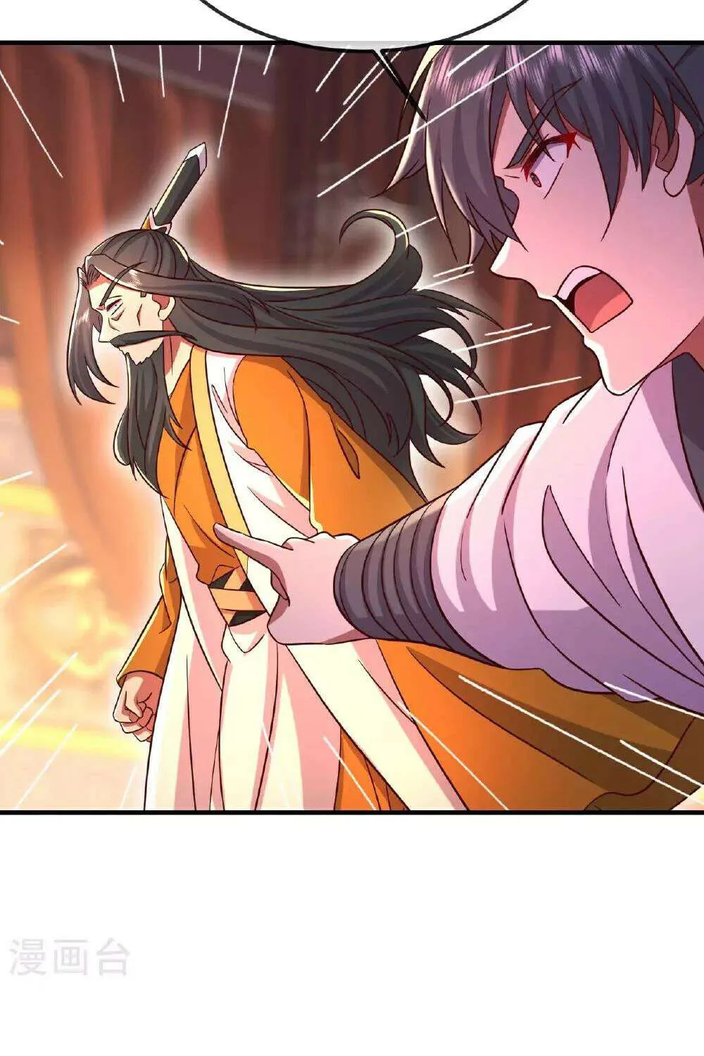 Banished Disciple's Counterattack Kainu Manga Chapter 487 Page 66