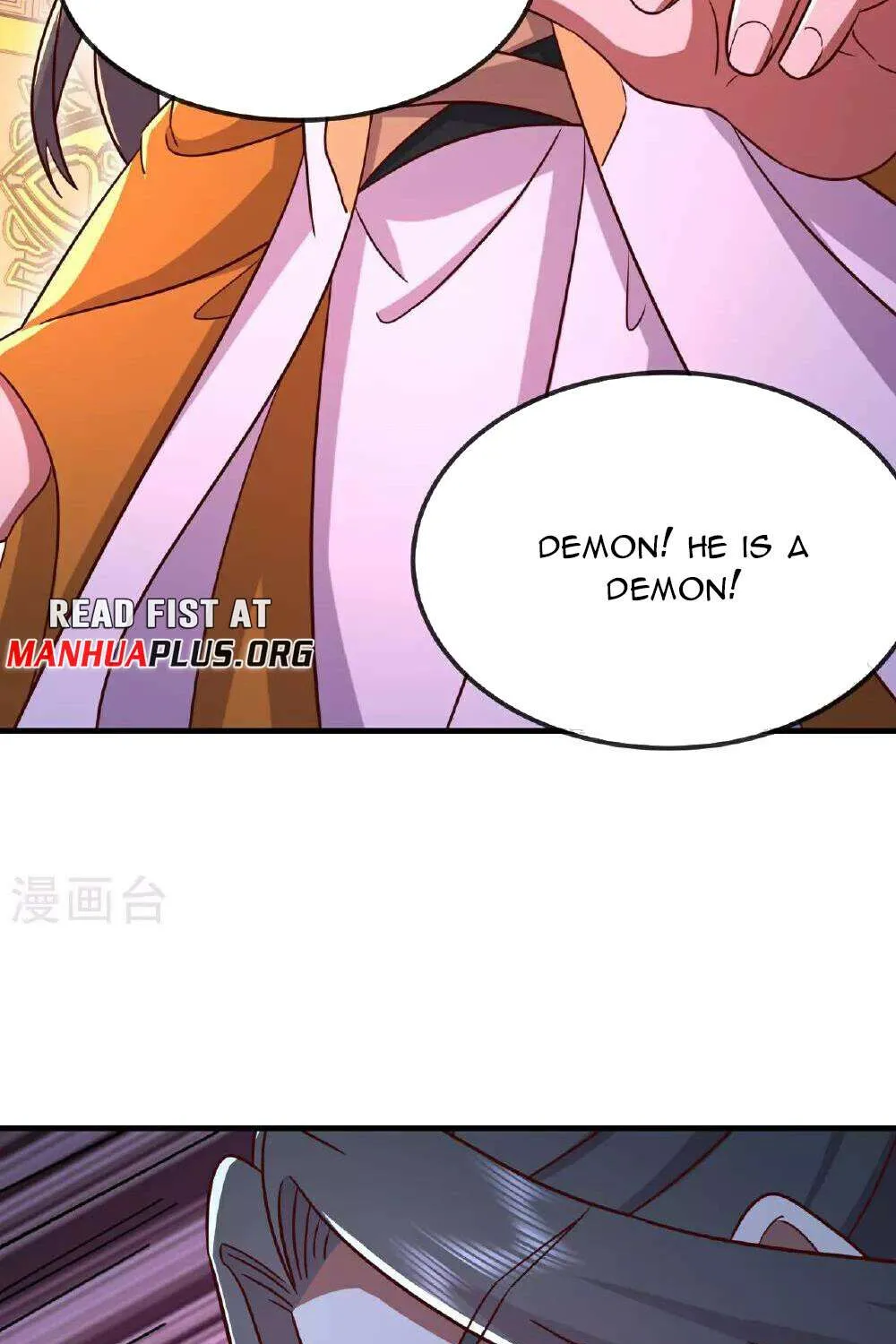 Banished Disciple's Counterattack Kainu Manga Chapter 487 Page 70