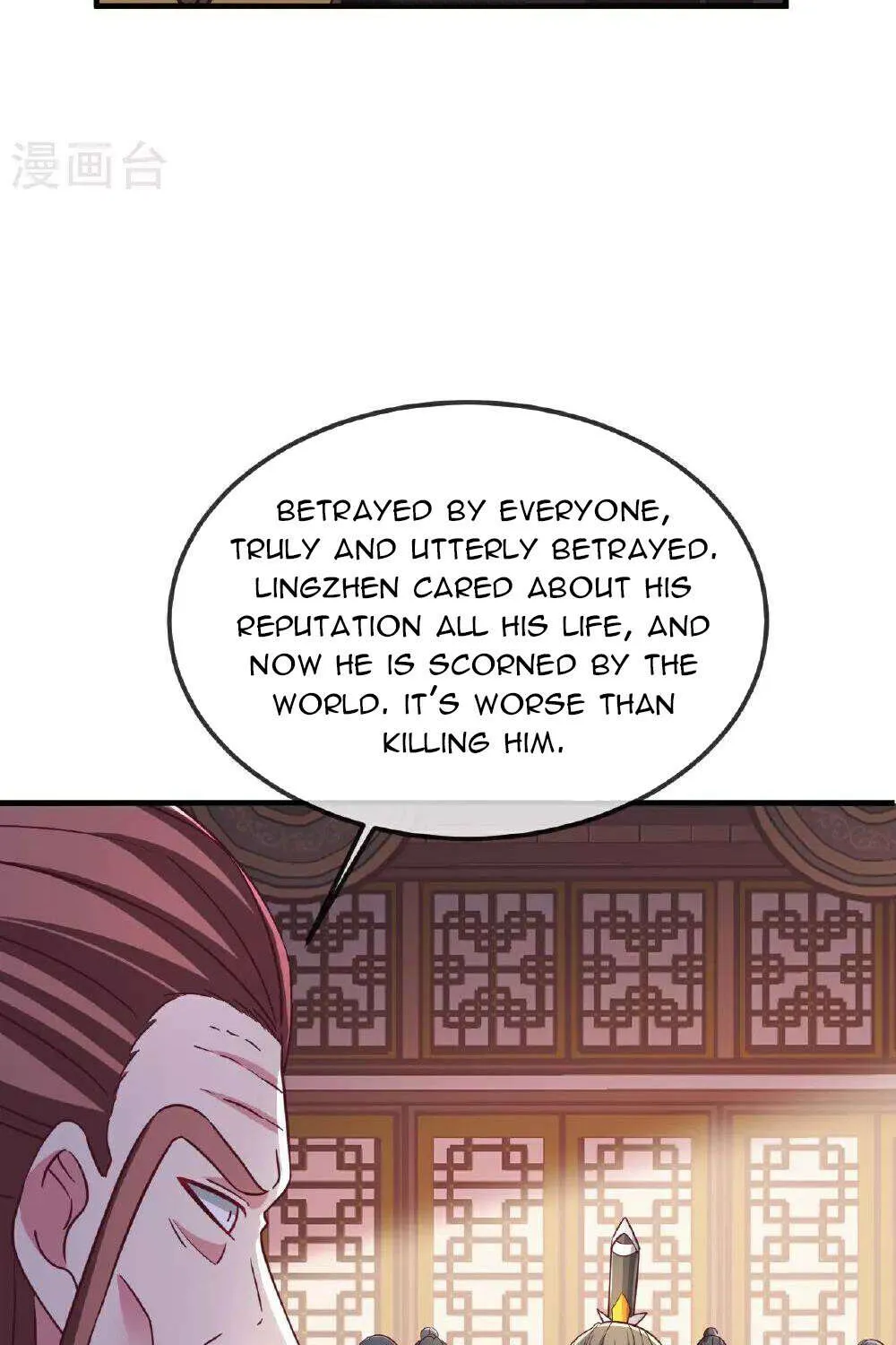 Banished Disciple's Counterattack Kainu Manga Chapter 487 Page 73