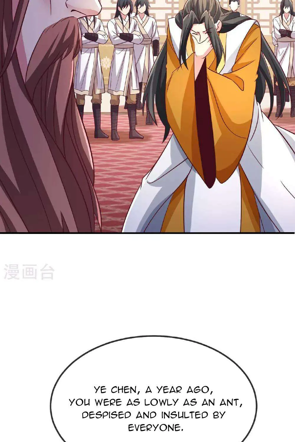 Banished Disciple's Counterattack Kainu Manga Chapter 487 Page 74