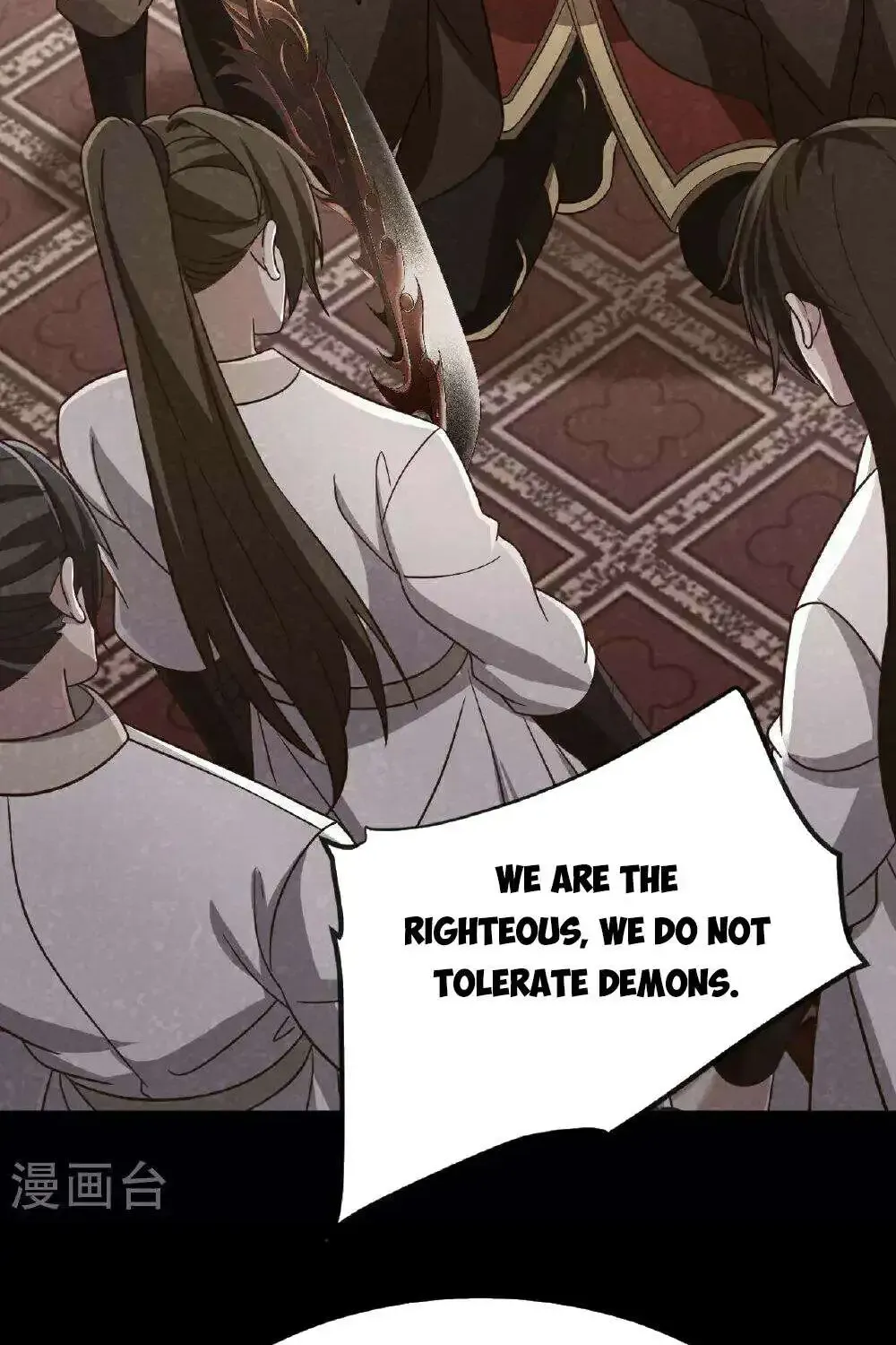 Banished Disciple's Counterattack Kainu Manga Chapter 487 Page 77