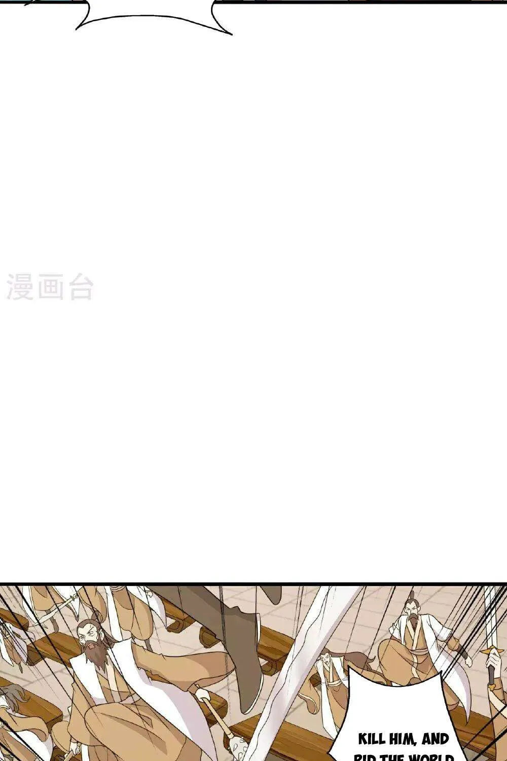 Banished Disciple's Counterattack Kainu Manga Chapter 486 Page 69