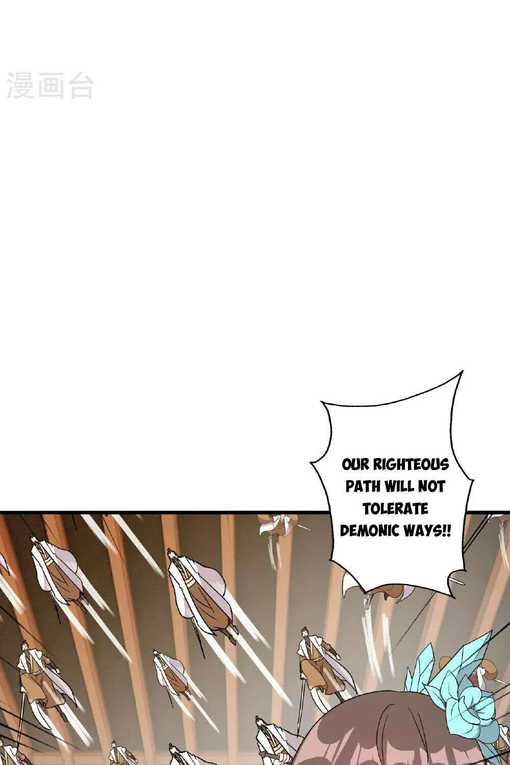 Banished Disciple's Counterattack Kainu Manga Chapter 486 Page 71