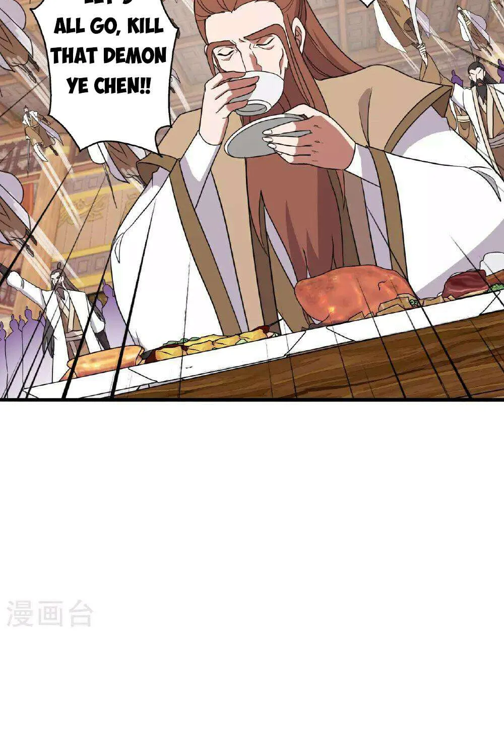 Banished Disciple's Counterattack Kainu Manga Chapter 486 Page 75