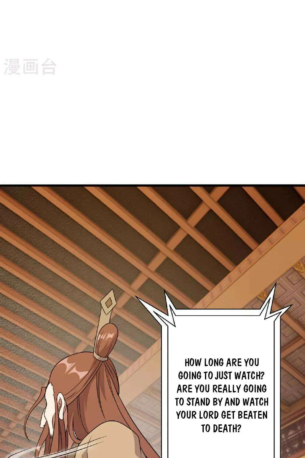 Banished Disciple's Counterattack Kainu Manga Chapter 486 Page 79