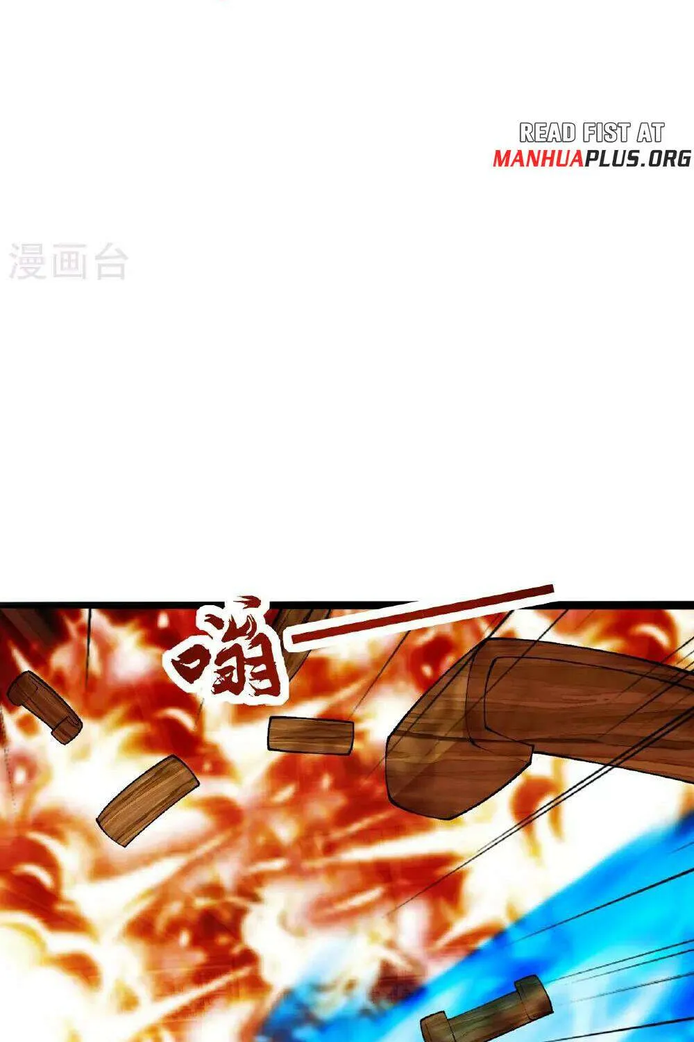 Banished Disciple's Counterattack Kainu Manga Chapter 486 Page 92