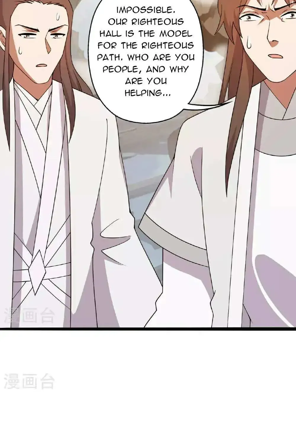 Banished Disciple's Counterattack Kainu Manga Chapter 486 Page 106