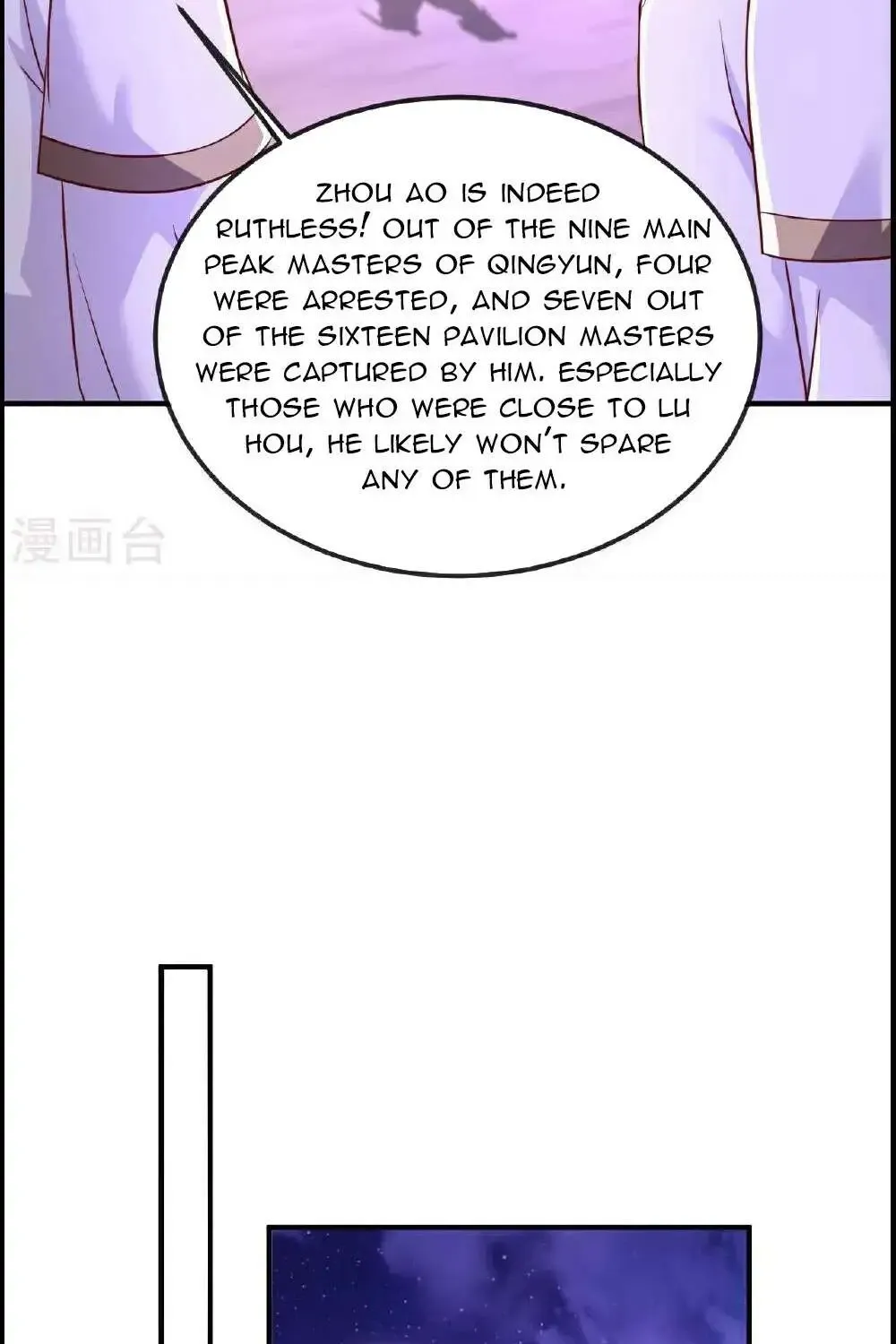 Banished Disciple's Counterattack Kainu Manga Chapter 485 Page 8